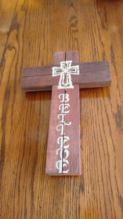 Believe vertical pallet sign